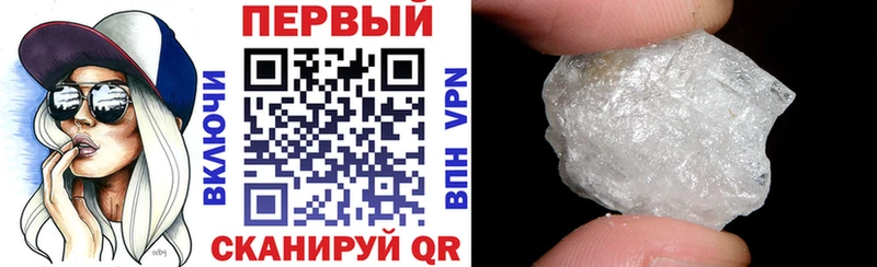 Амфетамин Premium  купить закладку  дарк нет клад  Кировград 