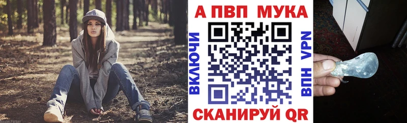 А ПВП СК  Кировград 