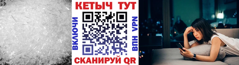 даркнет сайт  Кировград  Кетамин VHQ 
