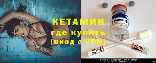 таблы Краснотурьинск