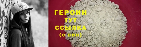 эйфоретик Кодинск