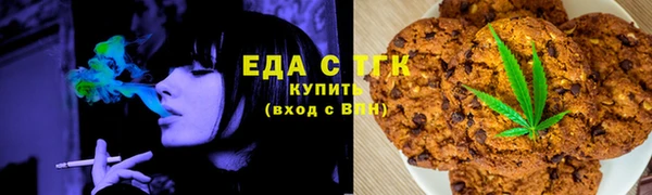 эйфоретик Кодинск