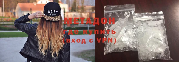 стаф Козловка