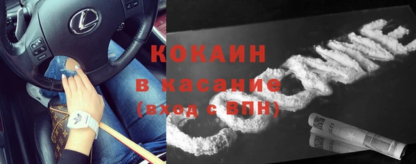 эйфоретик Кодинск