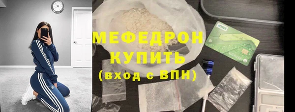 2c-b Козельск