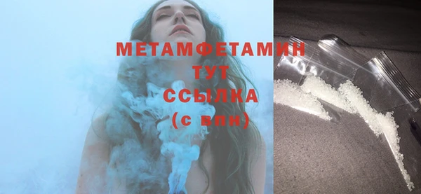 ешки Костерёво