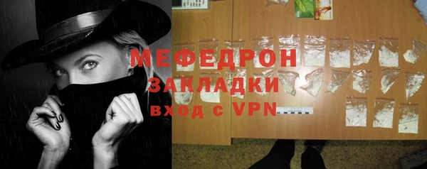 хмурый Корсаков