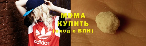 ешки Костерёво