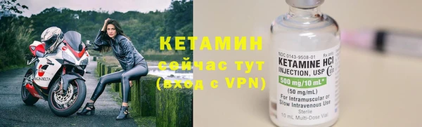 эйфоретик Кодинск