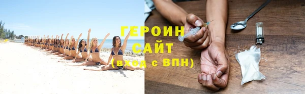 стаф Козловка