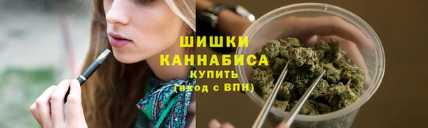эйфоретик Кодинск