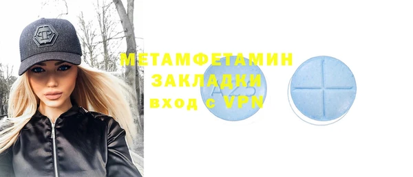 эйфоретик Кодинск
