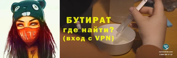 ешки Костерёво