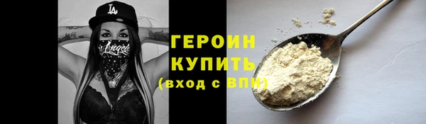 2c-b Козельск