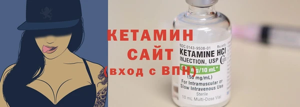эйфоретик Кодинск