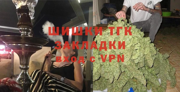 эйфоретик Кодинск