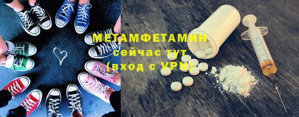 тгк Киренск