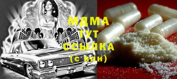 2c-b Козельск