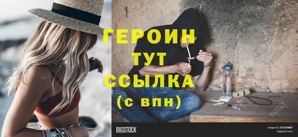 2c-b Козельск