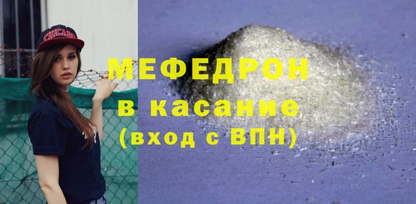 2c-b Козельск