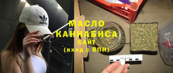 стаф Козловка