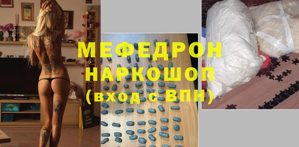2c-b Козельск