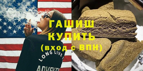 МДМА Коряжма