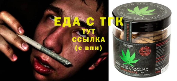 хмурый Корсаков
