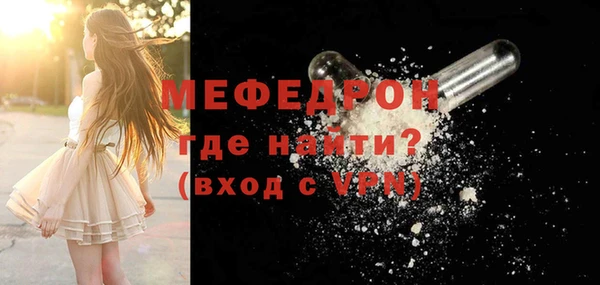 стаф Козловка