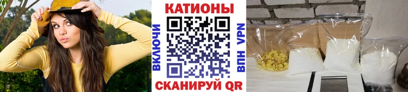 Мефедрон кристаллы  где купить наркоту  shop Telegram  Кировград 