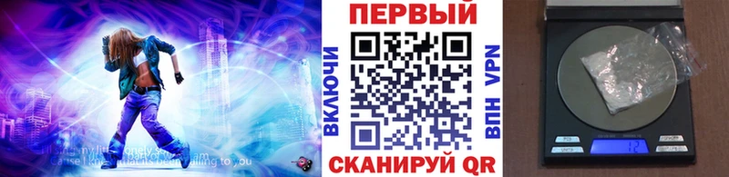 МЕТАМФЕТАМИН пудра  хочу наркоту  Кировград 