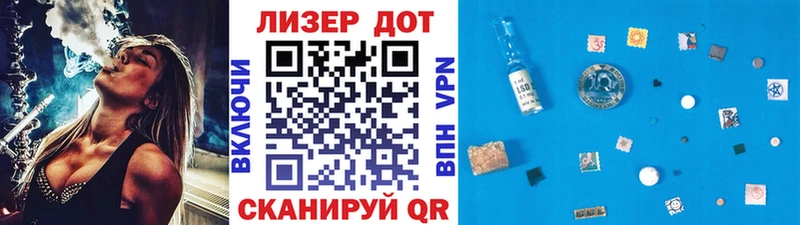 OMG   Кировград  Наркотические марки 1,5мг 