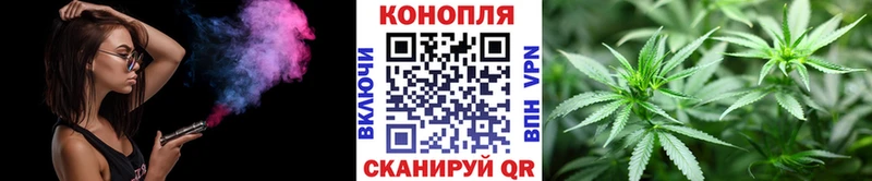 Канабис LSD WEED  наркотики  darknet какой сайт  Кировград 